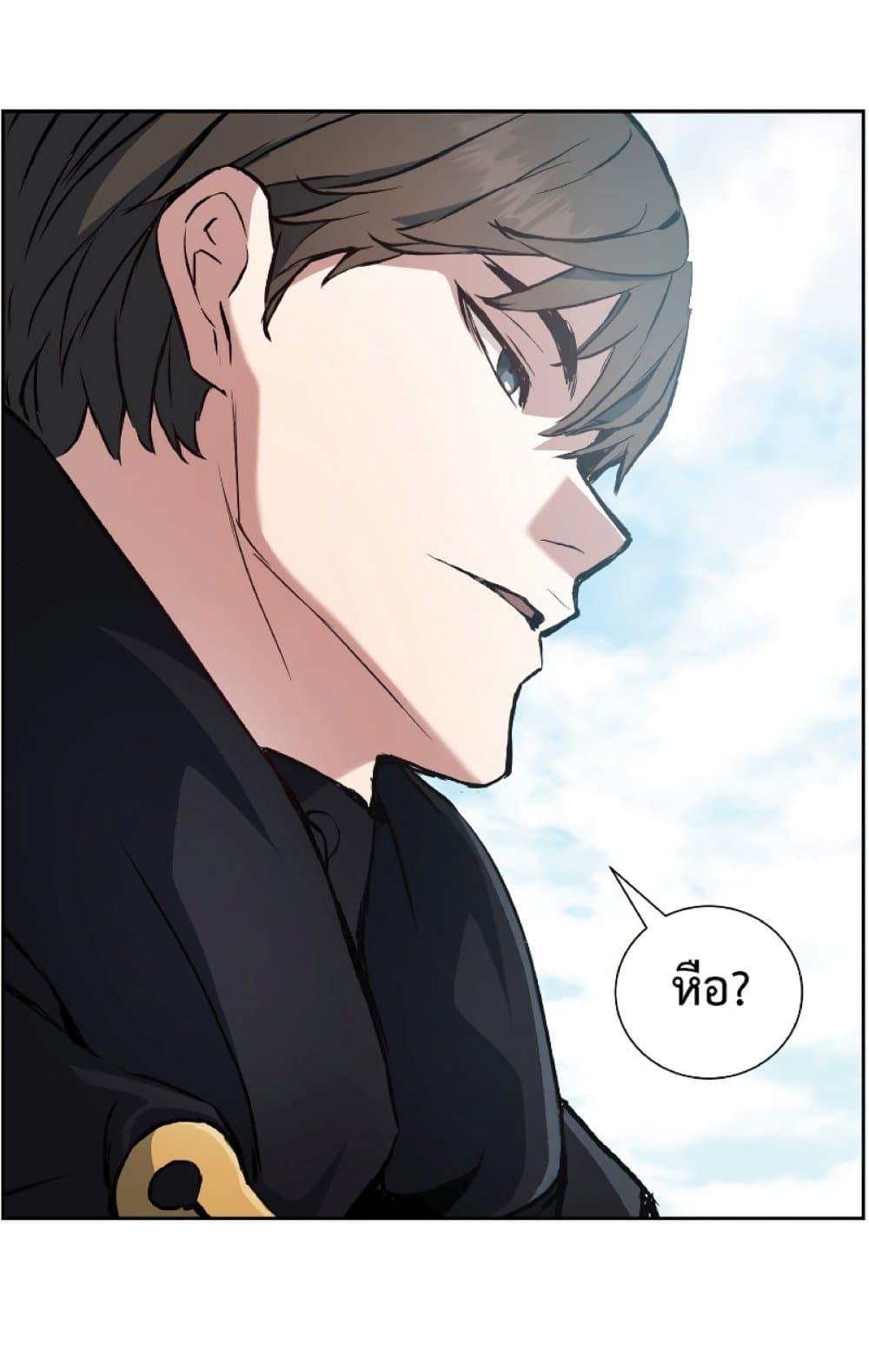 Return of the Broken Constellation 28 (75)